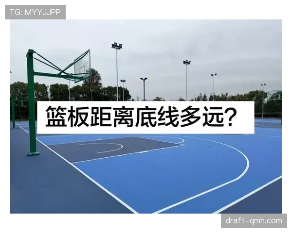 篮球比赛中怎样才算符合底线发球的规则要求？