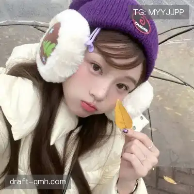 嵇寒畅