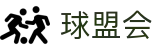 球盟会APP首页 - 体育官网极速下载入口