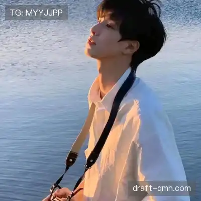 温洋